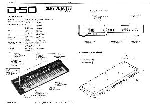 Service manual Roland D-50 ― Manual-Shop.ru
