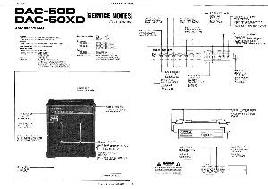 Сервисная инструкция Roland DAC-50D, DAC-50XD ― Manual-Shop.ru