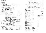 Service manual Roland DAC-50D, DAC-50XD