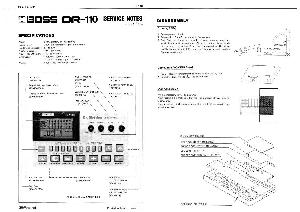 Сервисная инструкция Roland DR-110 ― Manual-Shop.ru