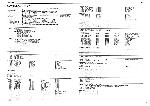 Service manual Roland DR-5