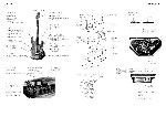 Сервисная инструкция Roland G-33, G-88, GR-33B