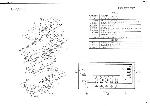 Сервисная инструкция Roland G-800