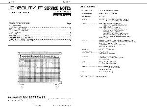 Сервисная инструкция Roland JC-120UT, JT ― Manual-Shop.ru