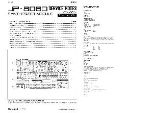 Сервисная инструкция Roland JP-8080 ― Manual-Shop.ru