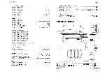 Сервисная инструкция Roland MKS-10