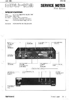 Сервисная инструкция Roland MPU-103 ― Manual-Shop.ru