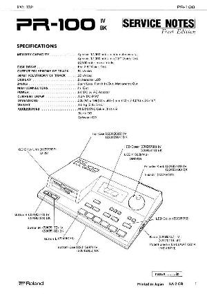 Сервисная инструкция Roland PR-100 ― Manual-Shop.ru