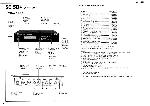 Сервисная инструкция Roland SE-50