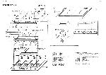 Сервисная инструкция Roland SPD-11