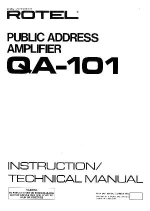Service manual Rotel QA-101 ― Manual-Shop.ru