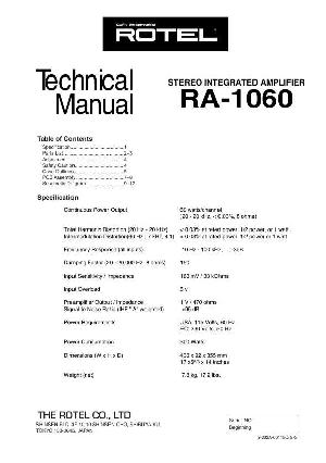 Сервисная инструкция Rotel RA-1060  ― Manual-Shop.ru