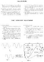 Service manual Rotel RA-211