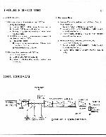 Сервисная инструкция Rotel RA-212