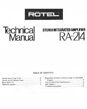 Service manual Rotel RA-214 ― Manual-Shop.ru