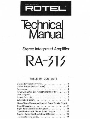 Service manual Rotel RA-313 ― Manual-Shop.ru