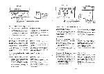 Service manual Rotel RA-314