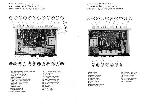 Service manual Rotel RA-413