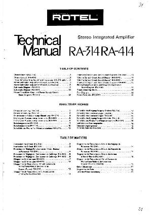 Service manual Rotel RA-414 ― Manual-Shop.ru