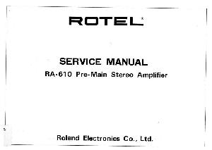 Service manual Rotel RA-610 ― Manual-Shop.ru