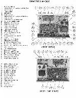 Сервисная инструкция Rotel RA-712