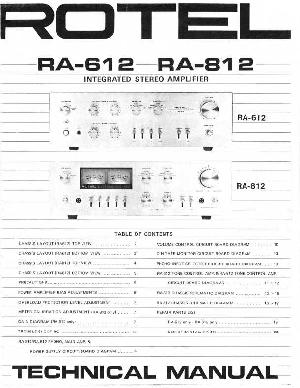 Service manual Rotel RA-812 ― Manual-Shop.ru