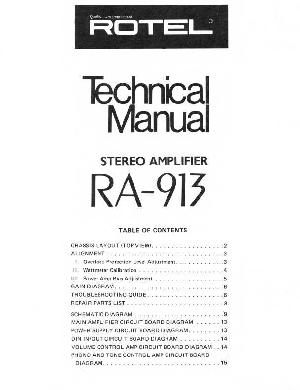 Service manual Rotel RA-913 ― Manual-Shop.ru