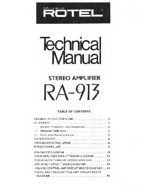 Сервисная инструкция Rotel RA-913 ― Manual-Shop.ru