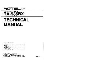 Сервисная инструкция Rotel RA-935BX  ― Manual-Shop.ru