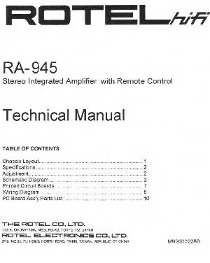 Service manual Rotel RA-945 ― Manual-Shop.ru
