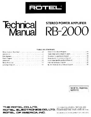 Service manual Rotel RB-2000 ― Manual-Shop.ru