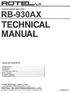 Service manual Rotel RB-930AX ― Manual-Shop.ru
