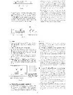 Сервисная инструкция Rotel RC-1010