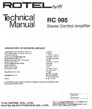 Сервисная инструкция Rotel RC-995 ― Manual-Shop.ru