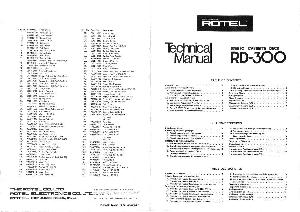 Сервисная инструкция Rotel RD-300  ― Manual-Shop.ru