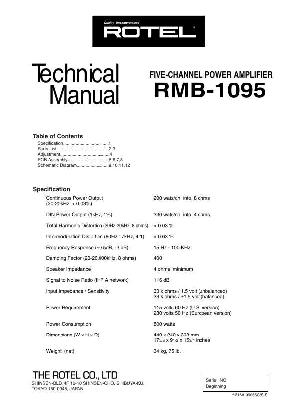 Сервисная инструкция Rotel RMB-1095 ― Manual-Shop.ru