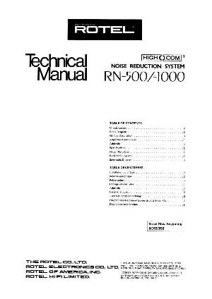 Сервисная инструкция Rotel RN-500, RN-1000 ― Manual-Shop.ru