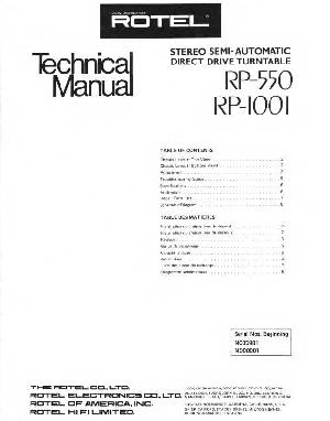 Сервисная инструкция Rotel RP-1001 ― Manual-Shop.ru
