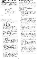 Сервисная инструкция Rotel RP-1010