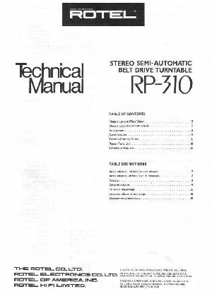 Сервисная инструкция Rotel RP-310 ― Manual-Shop.ru