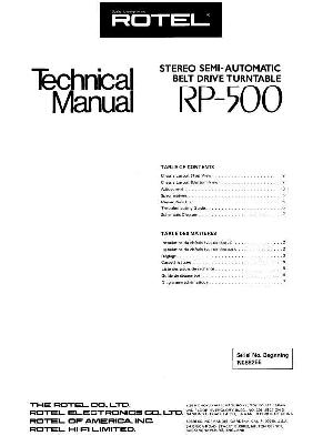 Сервисная инструкция Rotel RP-500 ― Manual-Shop.ru