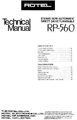 Сервисная инструкция Rotel RP-560 ― Manual-Shop.ru