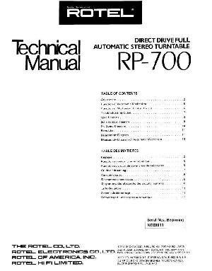 Сервисная инструкция Rotel RP-700 ― Manual-Shop.ru