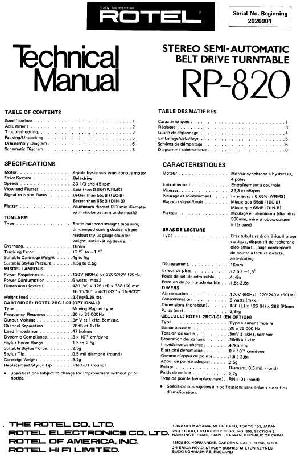 Сервисная инструкция Rotel RP-820 ― Manual-Shop.ru