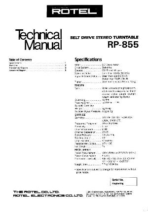 Сервисная инструкция Rotel RP-855 ― Manual-Shop.ru