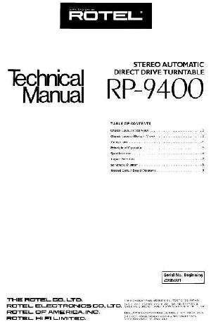 Сервисная инструкция Rotel RP-9400 ― Manual-Shop.ru