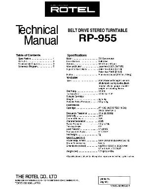 Сервисная инструкция Rotel RP-955 ― Manual-Shop.ru