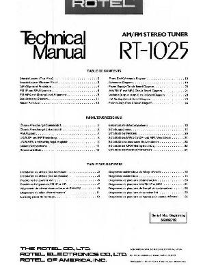 Сервисная инструкция Rotel RT-1025 ― Manual-Shop.ru