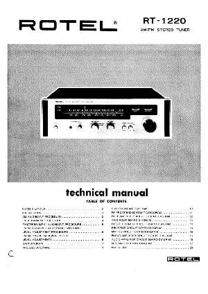 Сервисная инструкция Rotel RT-1220 ― Manual-Shop.ru