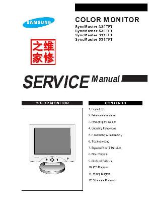 Service manual Samsung 330TFT, 530TFT, 331TFT, 531TFT ― Manual-Shop.ru